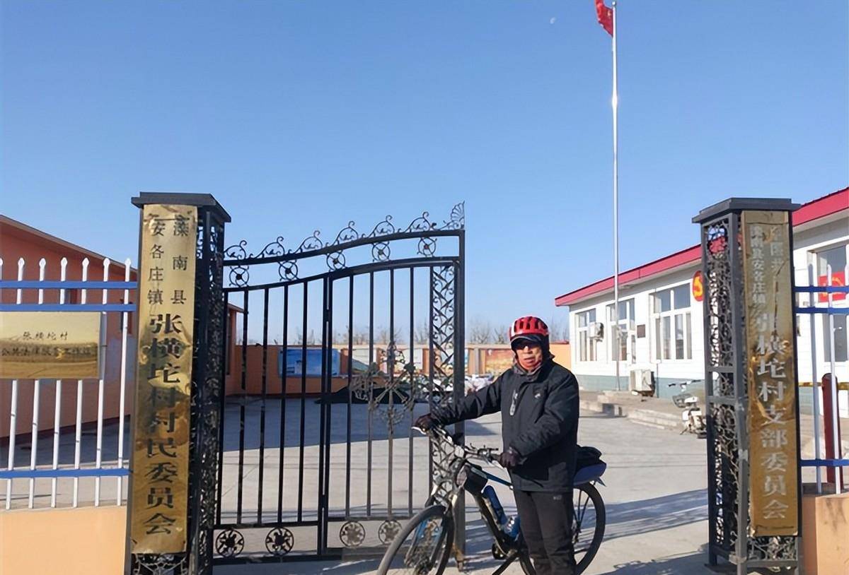 关系老人6年,每天端屎端尿,老人死前还喊她名字_张嘉媚_张少清_太爷