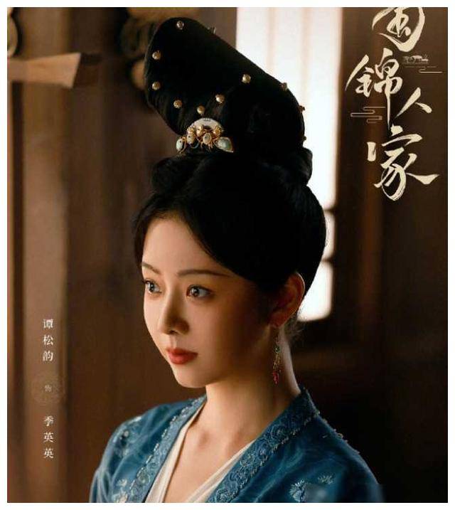 谭松韵俏皮粉衣簪花,熟人云集!_观众_剧中_角色