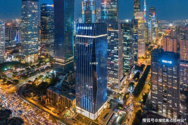2024年广州太平洋金融大厦物业公司是哪家呀?管理费多少呢?