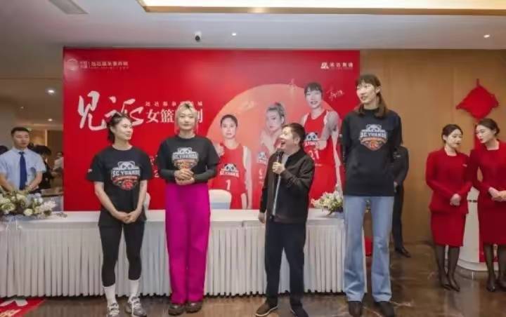 李梦,韩旭,王思雨获俱乐部豪宅重奖,价值百万!_中国女篮_房子_小区