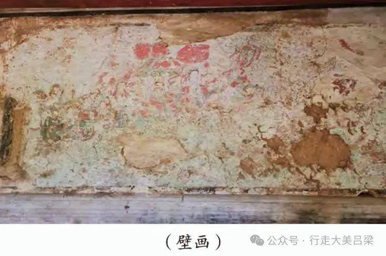 "吕梁国宝"系列91汾阳五岳庙_壁画_水仙_元代