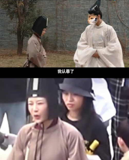 吴亦凡_彭冠英_网友