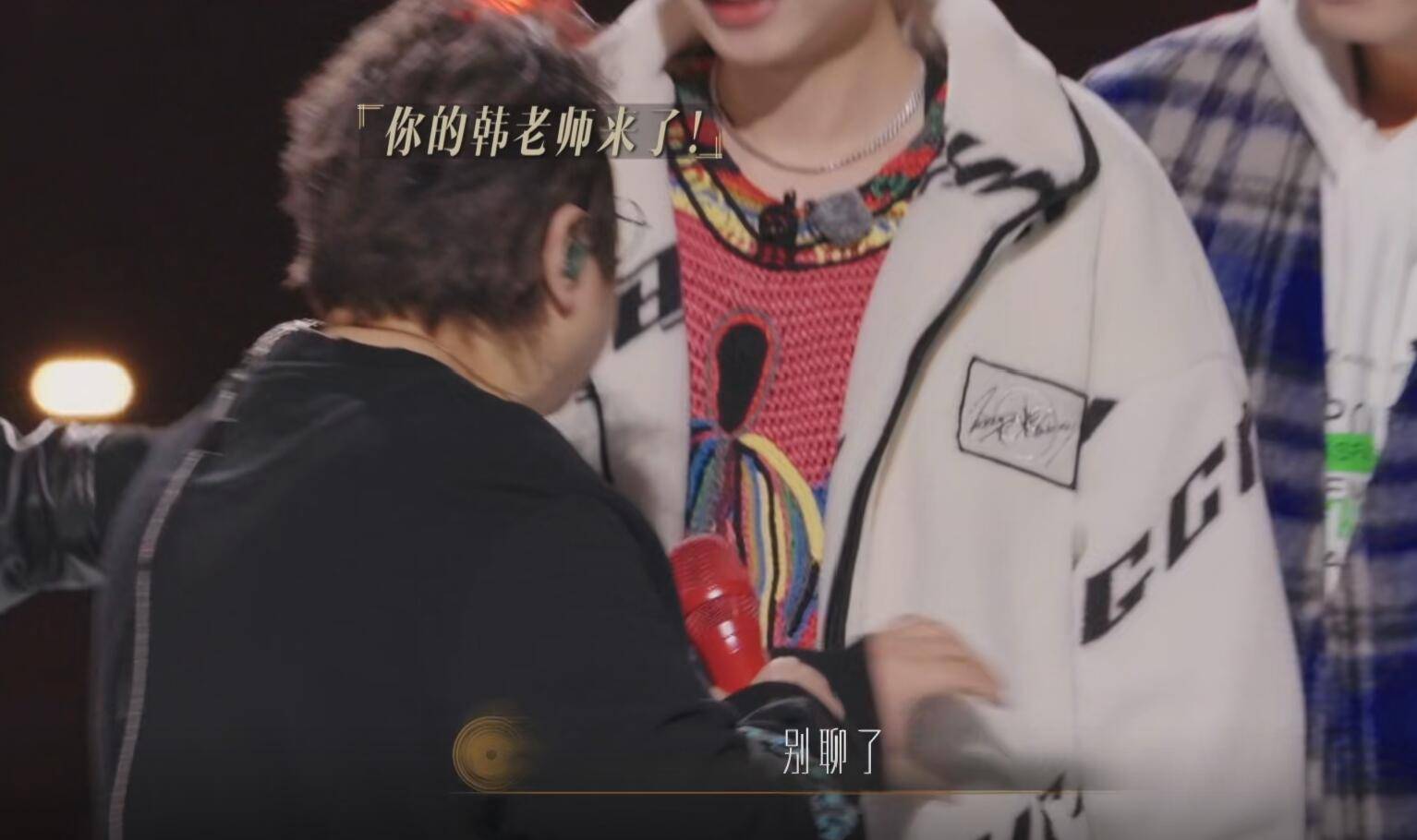 宋亚轩的态度一目了然_节目_嘉宾_工作