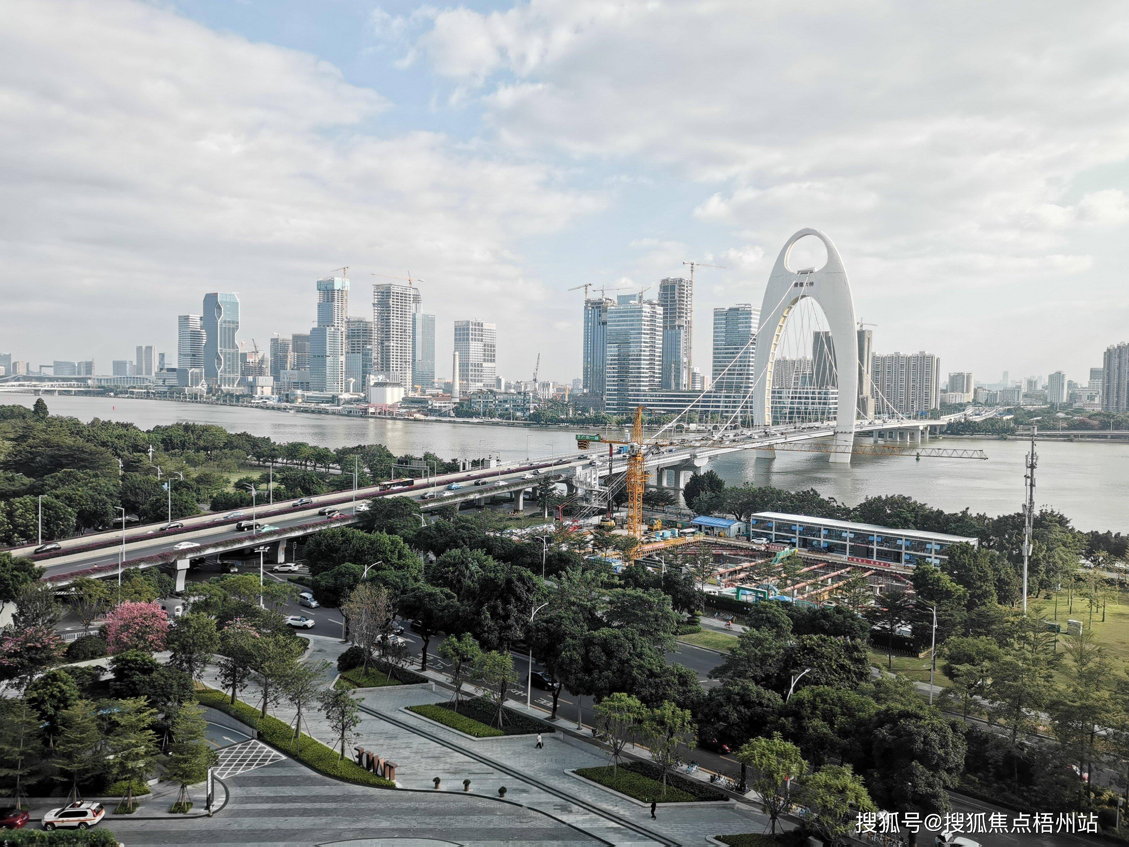 2024年广州天德广场物业公司是哪家呀?管理费多少呢?