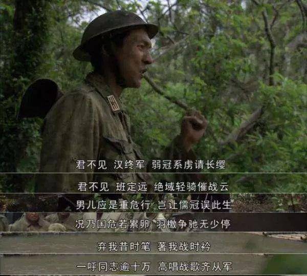 老兵在台湾开出租车,历史学家说起松山战役,他流着