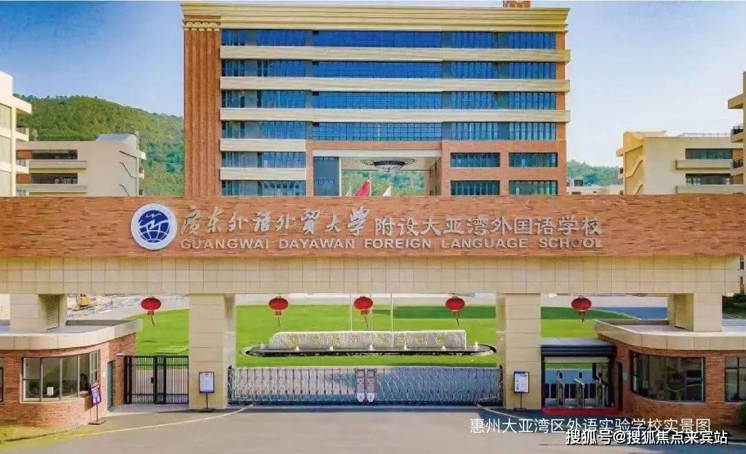 惠州华润润溪花园售楼处_24小时电话|润溪花园价格