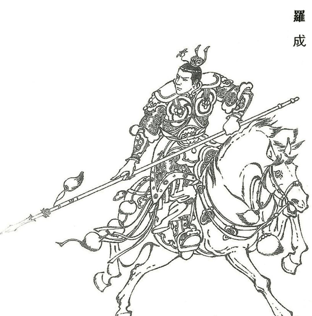 编最喜欢的英雄就是这位排在整部《隋唐演义》第七名的"银枪少保"罗成