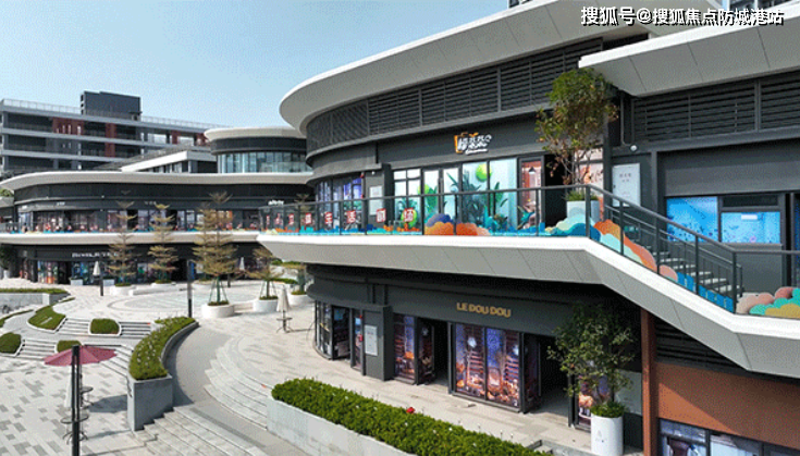 越秀tod·星汇城售楼处电话|楼盘地址| 房价详情|欢迎您-周边配套