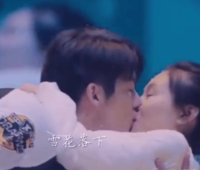 女演员的吻戏:吴倩的"滑冰吻",比起热巴的"大衣吻",弱爆了_邓伦_因为
