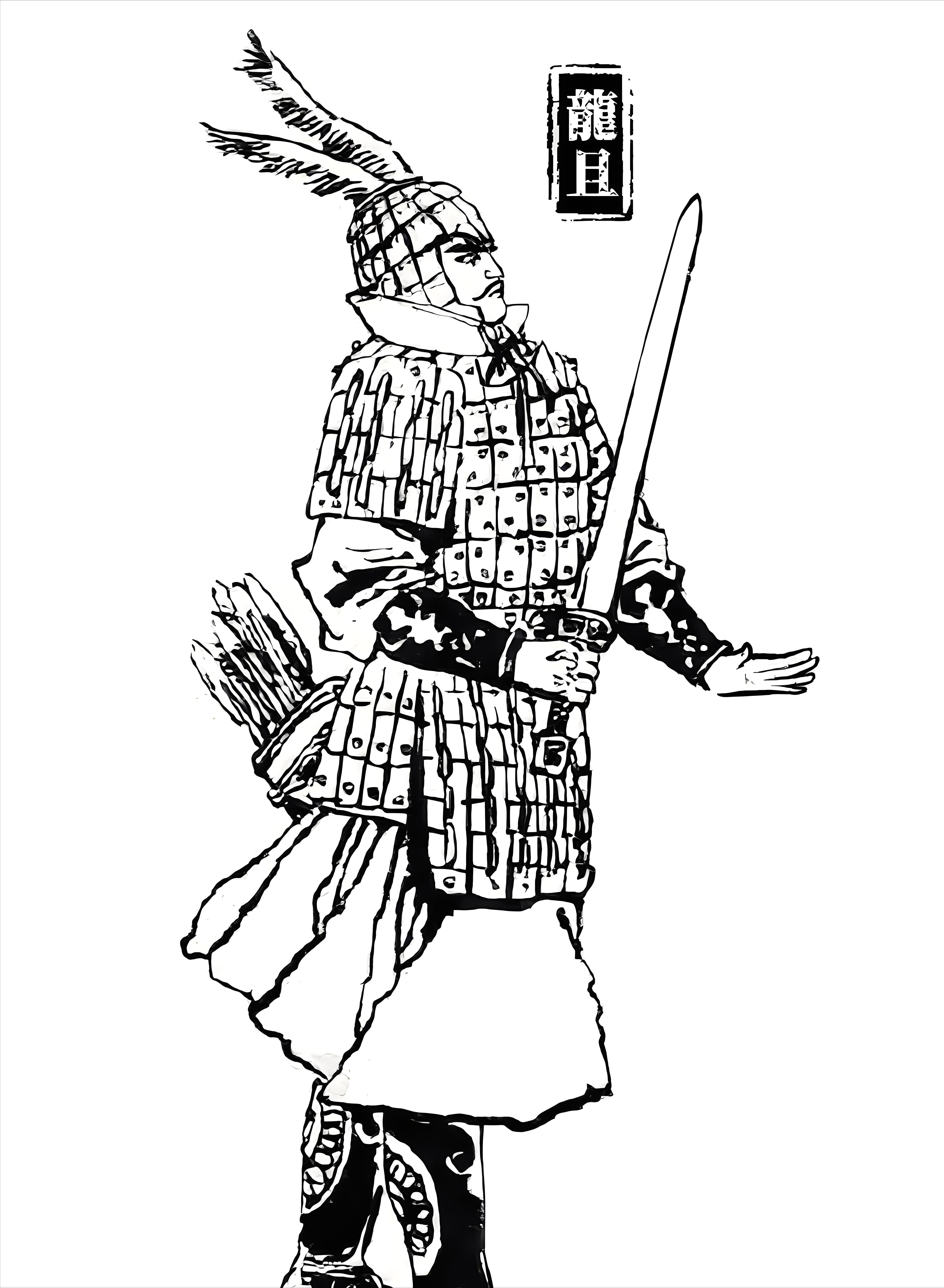 67齐,楚,汉三国交兵,韩信水攻突袭,龙且被斩杀