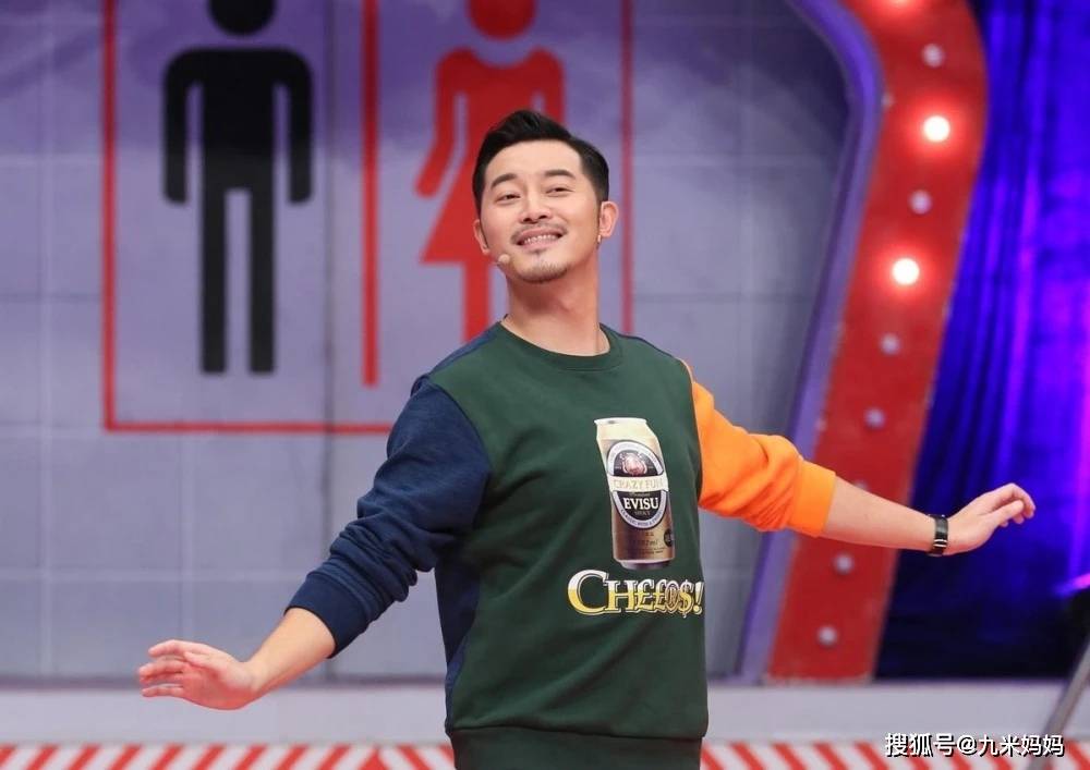 不应该直播带货引热议,郝蕾:不能哪有钱就往哪去_朱梓_曾志伟_宁静