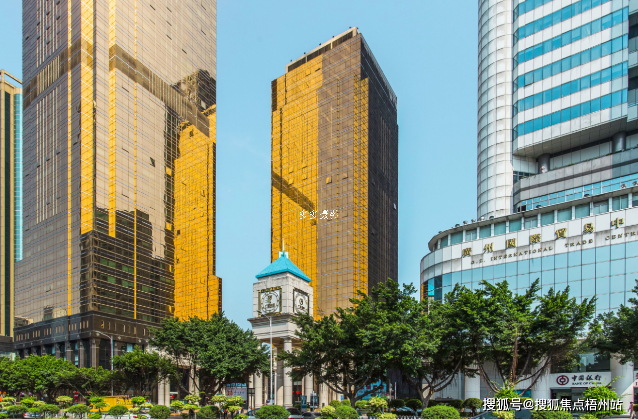 2024年广州中国市长大厦物业公司是哪家呀?管理费多少呢?