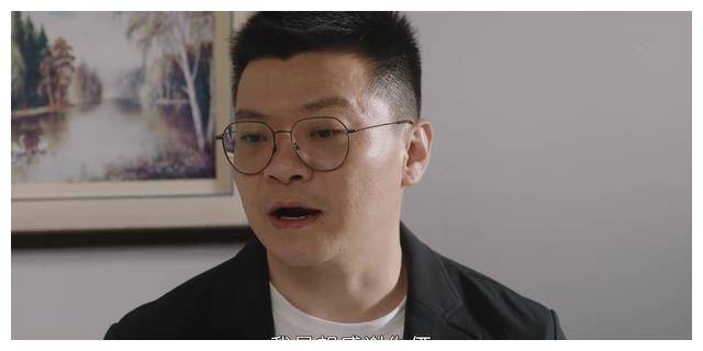 王香秀_李大国_爱情