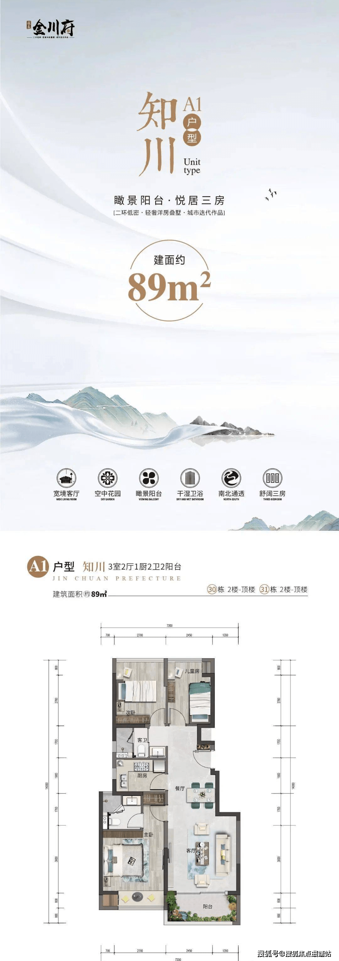 义承置业义承置业源起浙江,在浙江省内已经稳步发展
