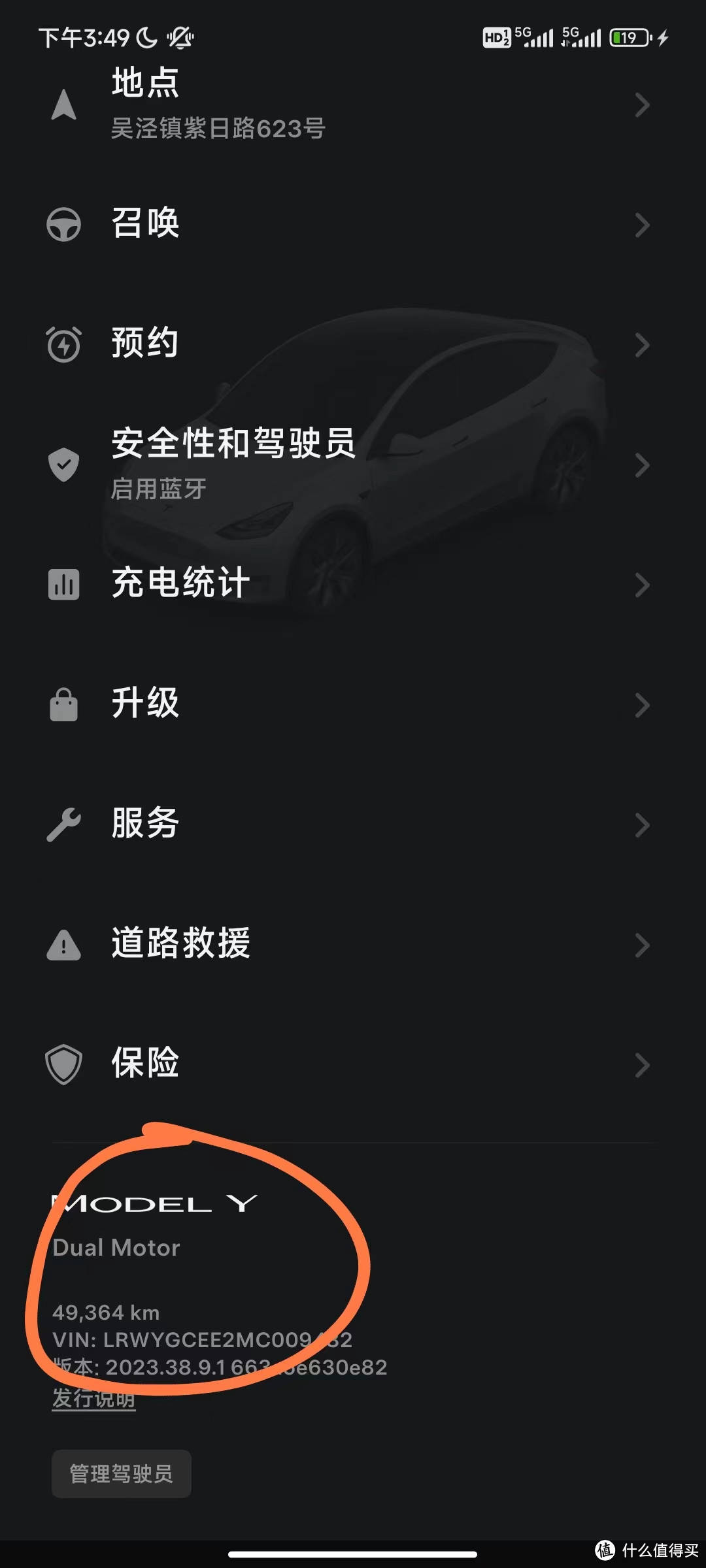 3年5万公里4次返厂维修回顾_搜狐汽车_搜狐网