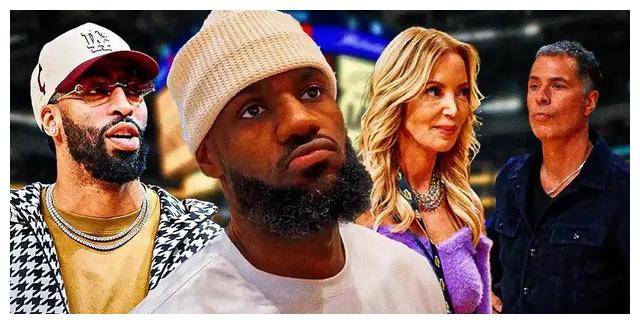 詹姆斯临阵脱逃,珍妮发声力挺,浓眉才是真正的领袖.