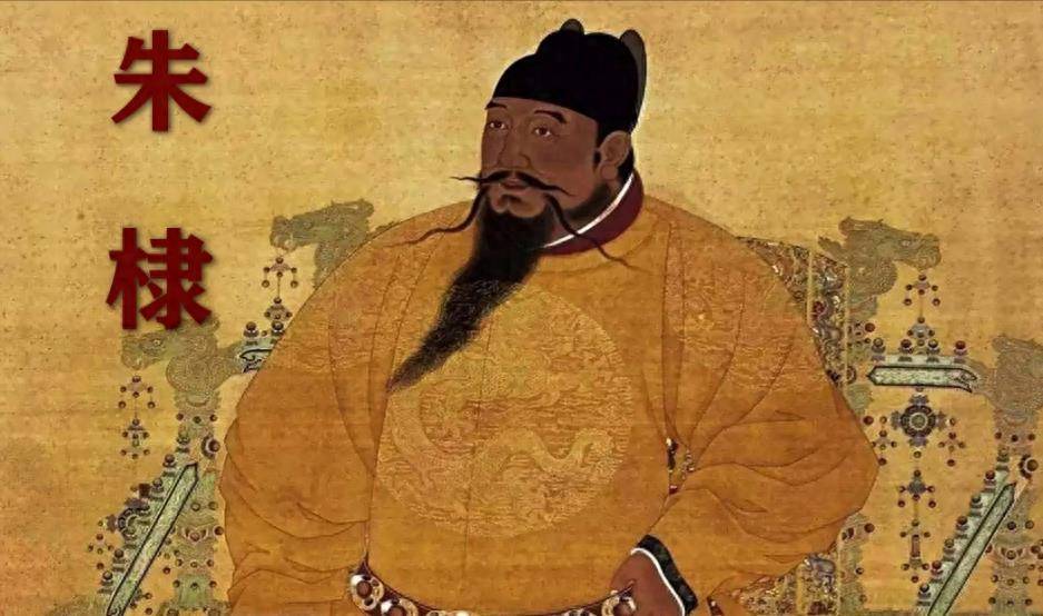 并给它改了个霸气名字,现成一线城市_朱元璋_皇帝_朱允炆