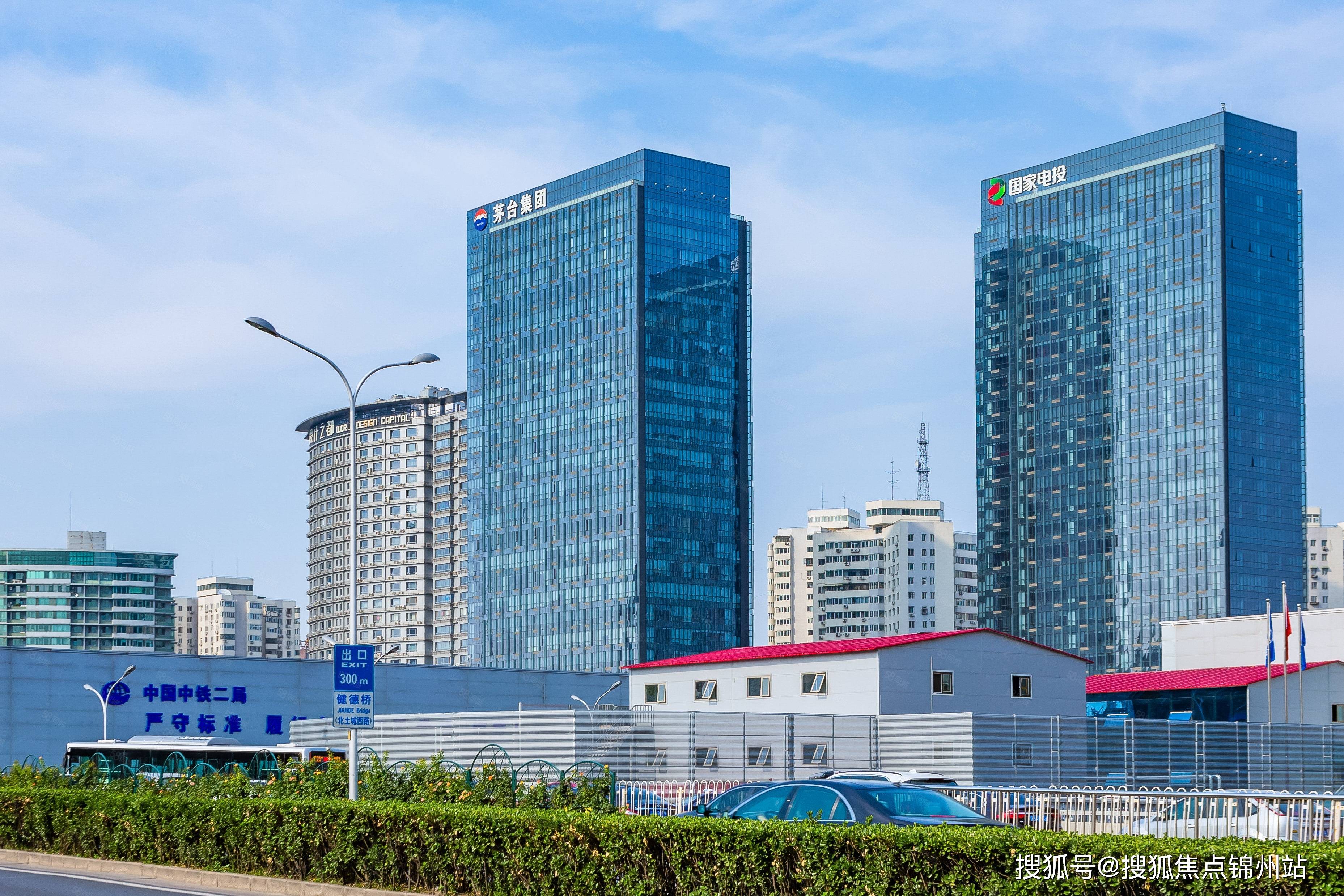 茅台大厦办公写字楼租赁热线/茅台大厦商务办公租赁/写字楼招商租赁