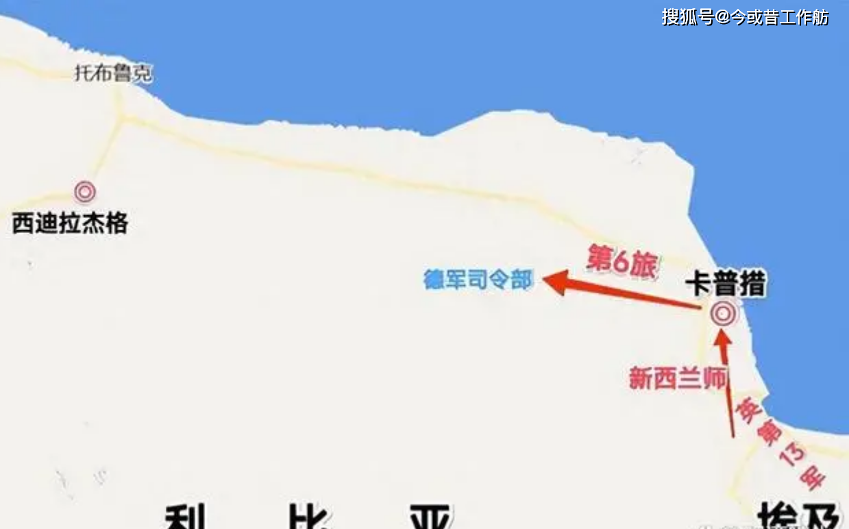 猪队友般的意大利,盟军想不赢都不可能!