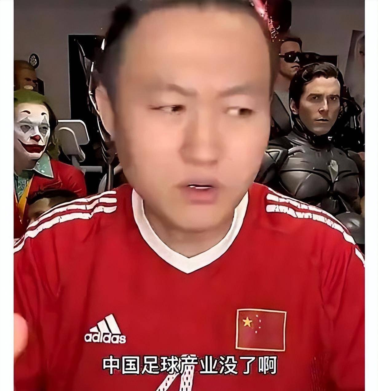 王涛_球迷_解说