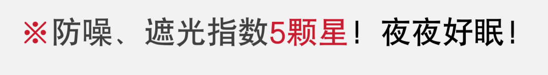 朗诗锦华澜轩售楼处-(朗诗锦华澜轩)楼盘详情|朗诗