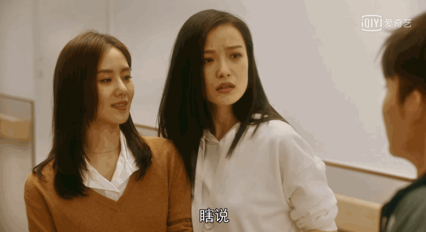 外形_彭昱_倪妮