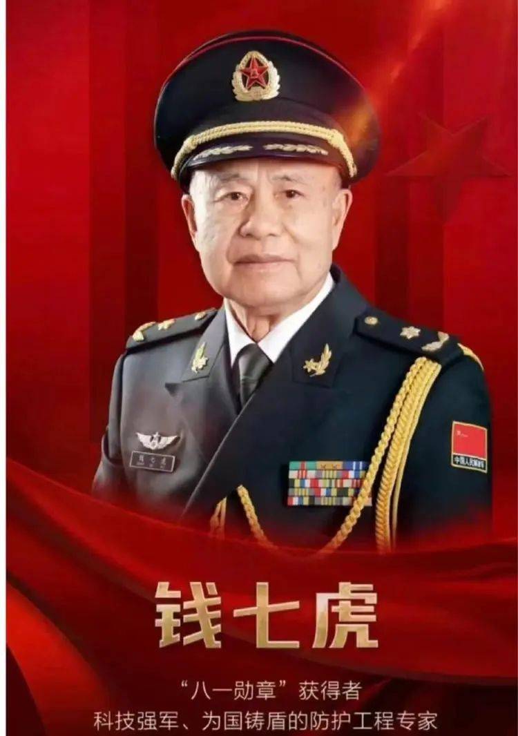 忻州师范学院附属中学初23班张臻裕2024年寒假综合实践活动小记_榜样