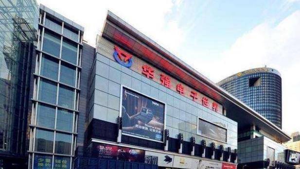 那么陈金陵为什么会走到这个地步?这还要从深圳开始说起.