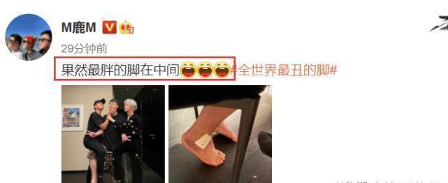 陈赫手术后7天不能走路,邓超鹿晗去探望,三人晒合影隔空互怼好欢乐