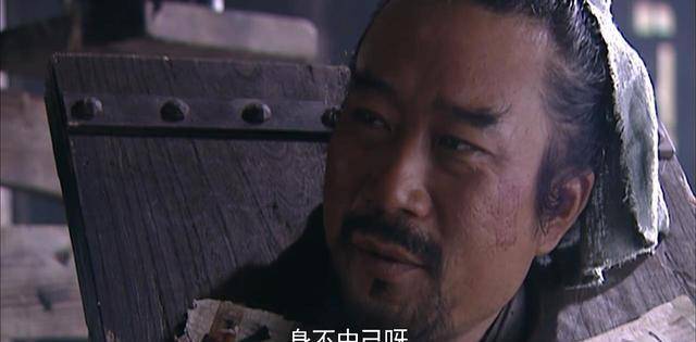 史斌_史进_杨幺