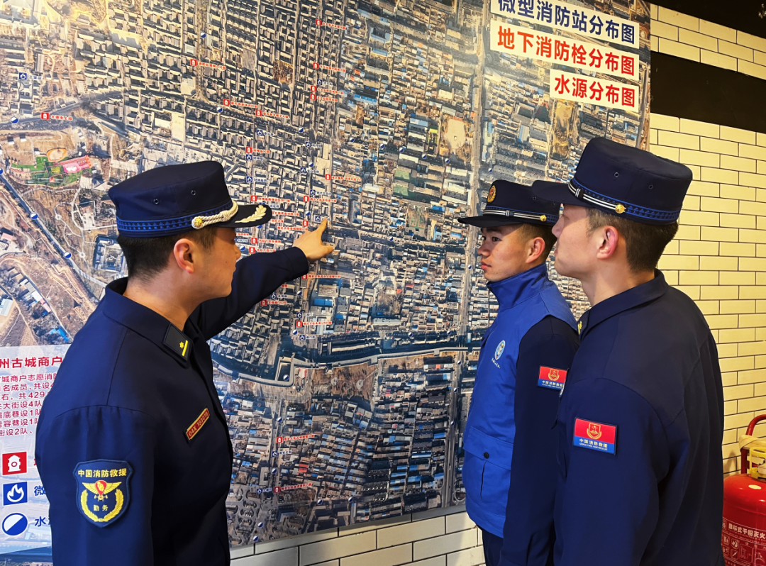 元宵我在岗 | 以责任守护"大家"_忻州_场所_重点