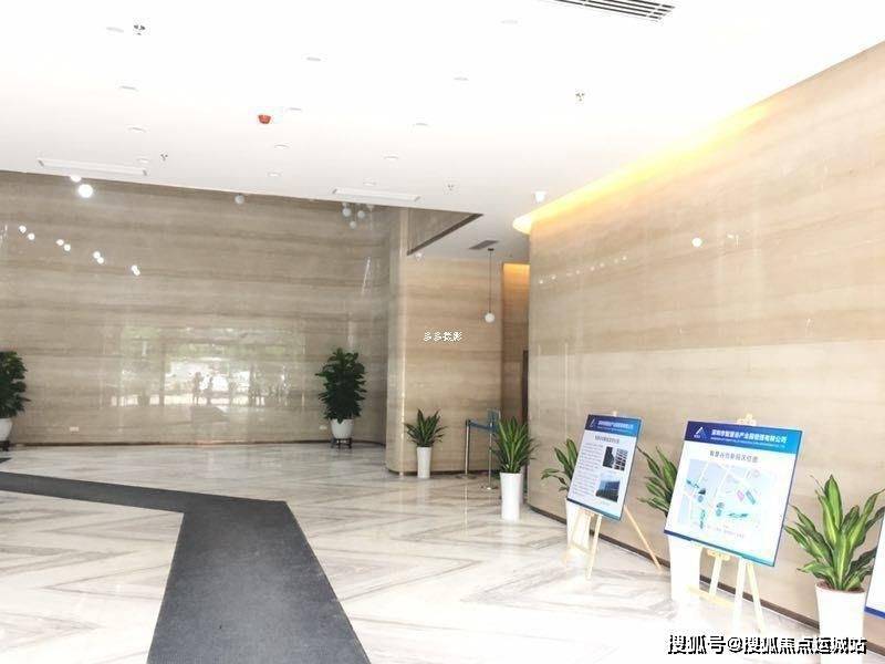 深圳智慧谷创新广场 共享办公 办公室租赁 深圳租写字