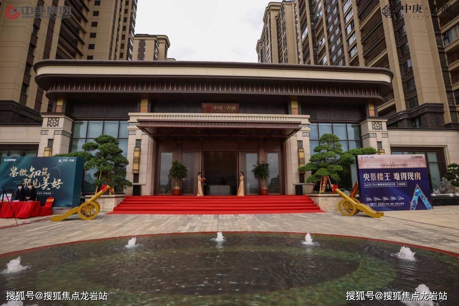 高净值人群为邻,享高端圈层的人脉资源聚合城市精英阶层占位福清城北