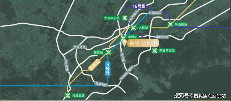 名居山河里(深圳)名居山河里首页网站_售楼处电话