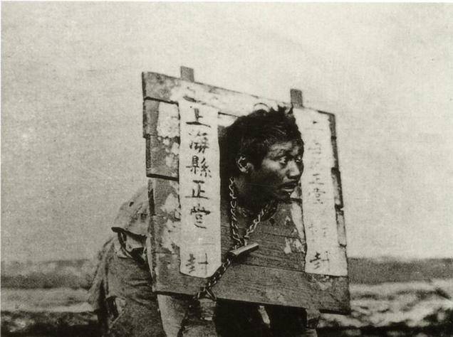 中国最后一个死于凌迟的人,当面调戏慈禧太后,至死一声不出_康小八