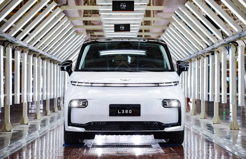 吉利levc l380样车正式下线_搜狐汽车_搜狐网