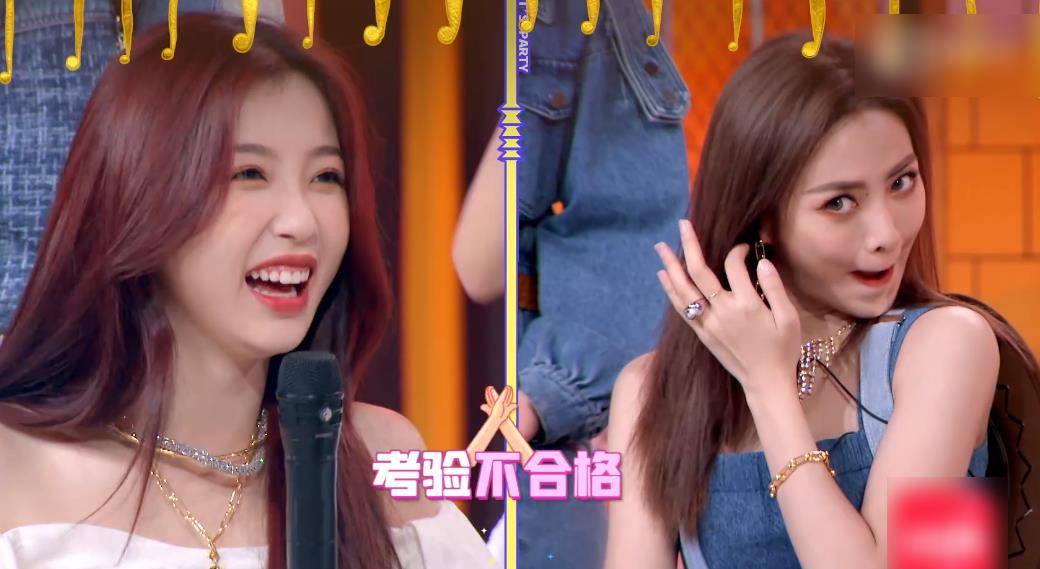 沙溢"嫌弃"虞书欣谢可寅,直言想要赵小棠,却出现戏剧性一幕_反应_队伍