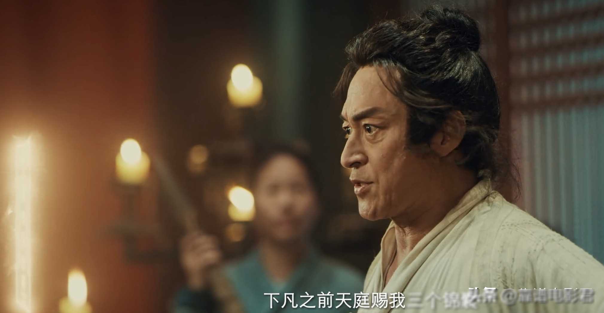 61岁马景涛翻拍《东游记》,擦边卖肉差评一片,晚节保得住_电影_作品