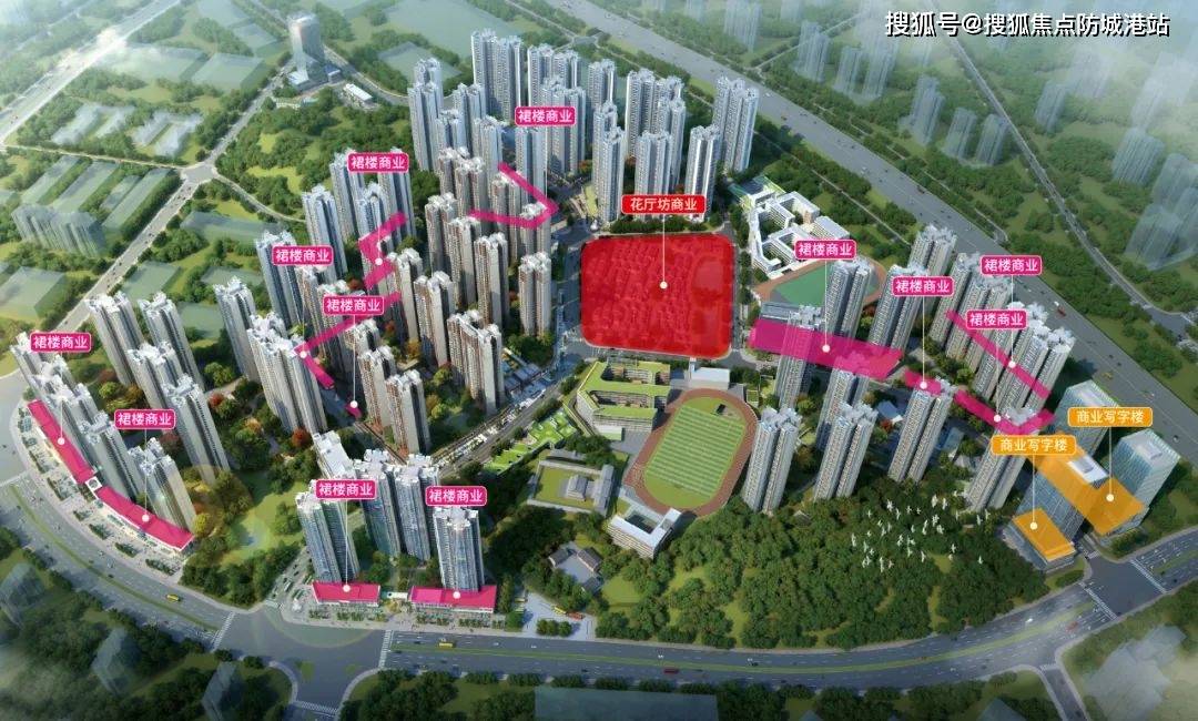 奥园广场,锐丰广场,飞晟汇,香雪城等较为醇熟的商圈,区位上还是不错的