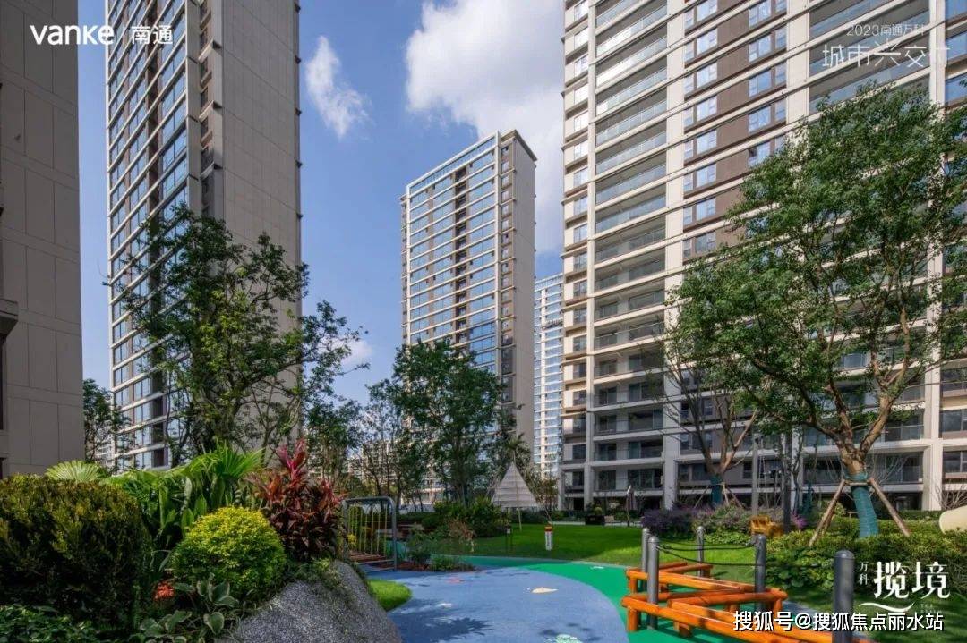 南通万科揽境售楼中心电话—24小时预约热线!_营销_项目_实景图