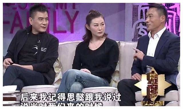 生活_王思懿_事业