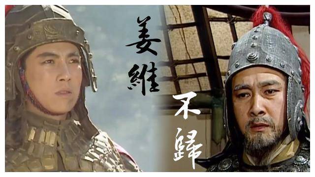 翻看新三国后再观老三国,是何种心情?魂灵已逝?_历史_时代_文化