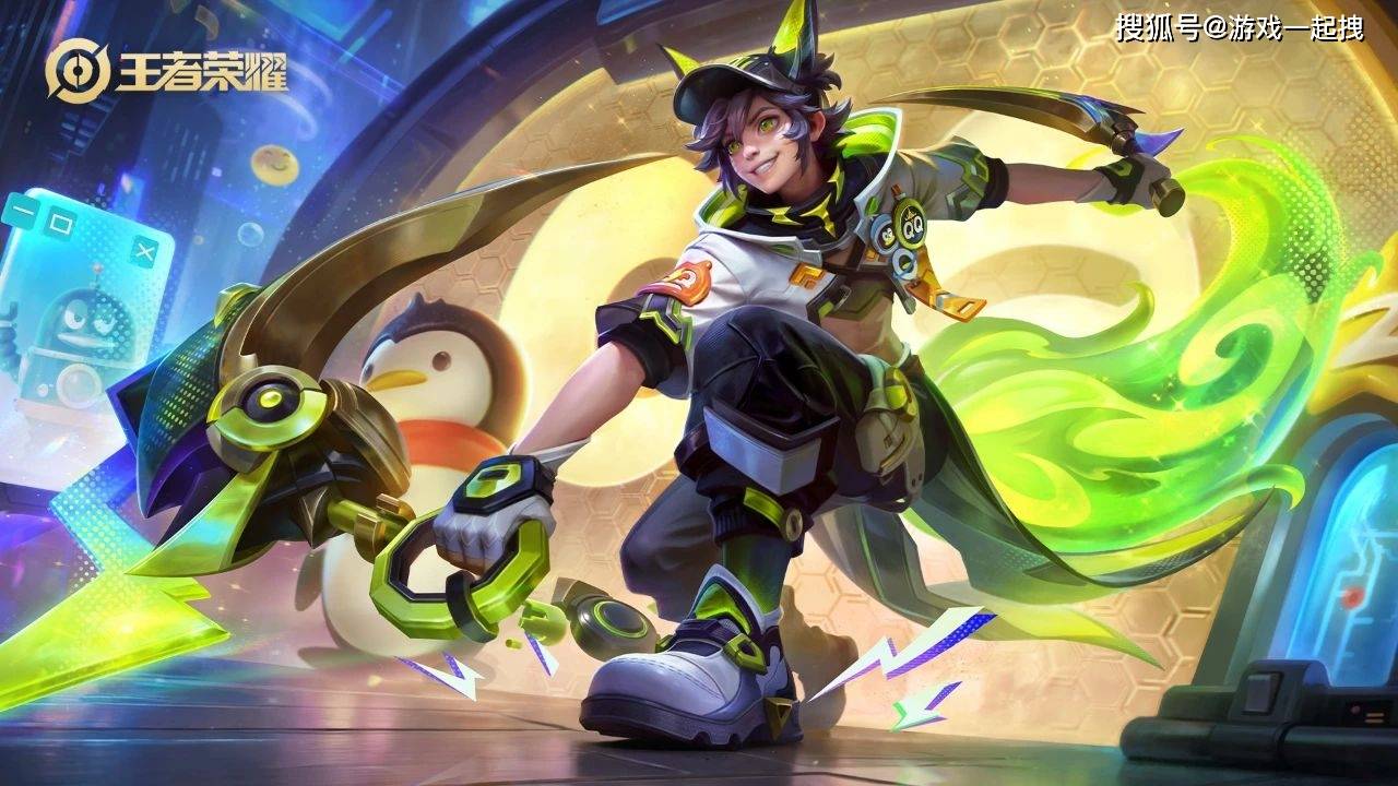 王者三月新皮肤狂潮:珍稀限定,夺宝新玩法,准备好收藏了吗_荣耀_玩家