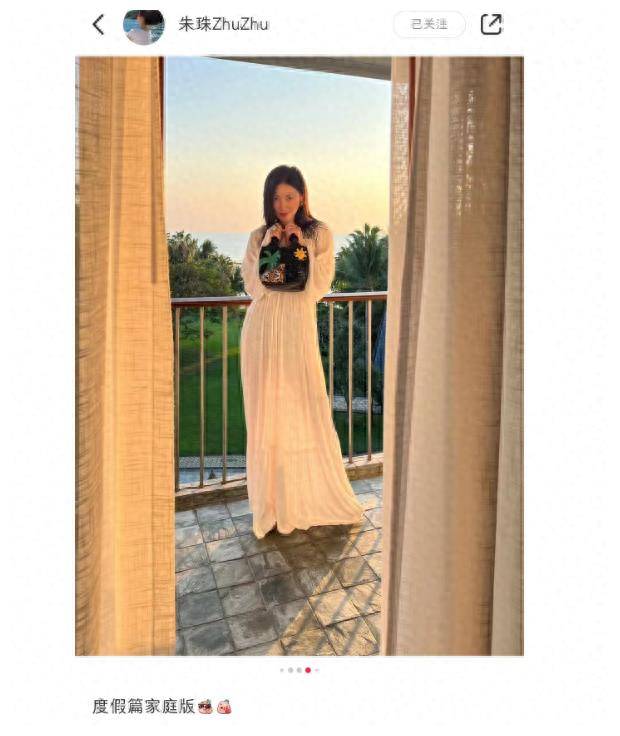 朱珠度假美照曝光,比基尼秀性感身材,零赘肉完美展示!