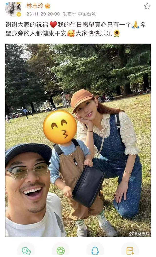 家庭_黑泽_生活