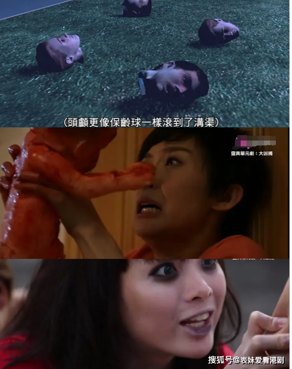 事件搬上荧幕,包括"蓝可儿事件""纸盒藏shi案""弑母案"…新香港奇案