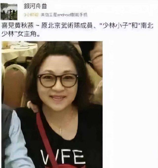 【结语】从光明女神到精神护士,丽兹逆袭的故事充满感慨和感慨.