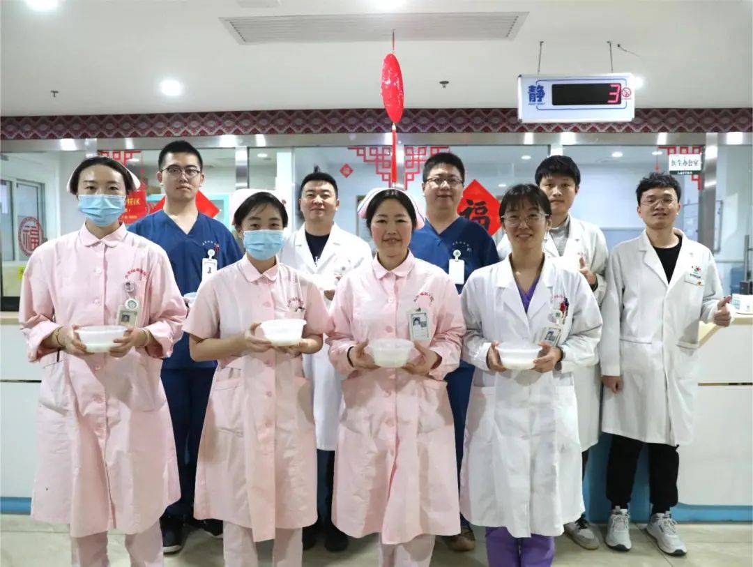 心系患者 情系员工,北京瑶医医院举行元宵节活动_佳节_我院_领导