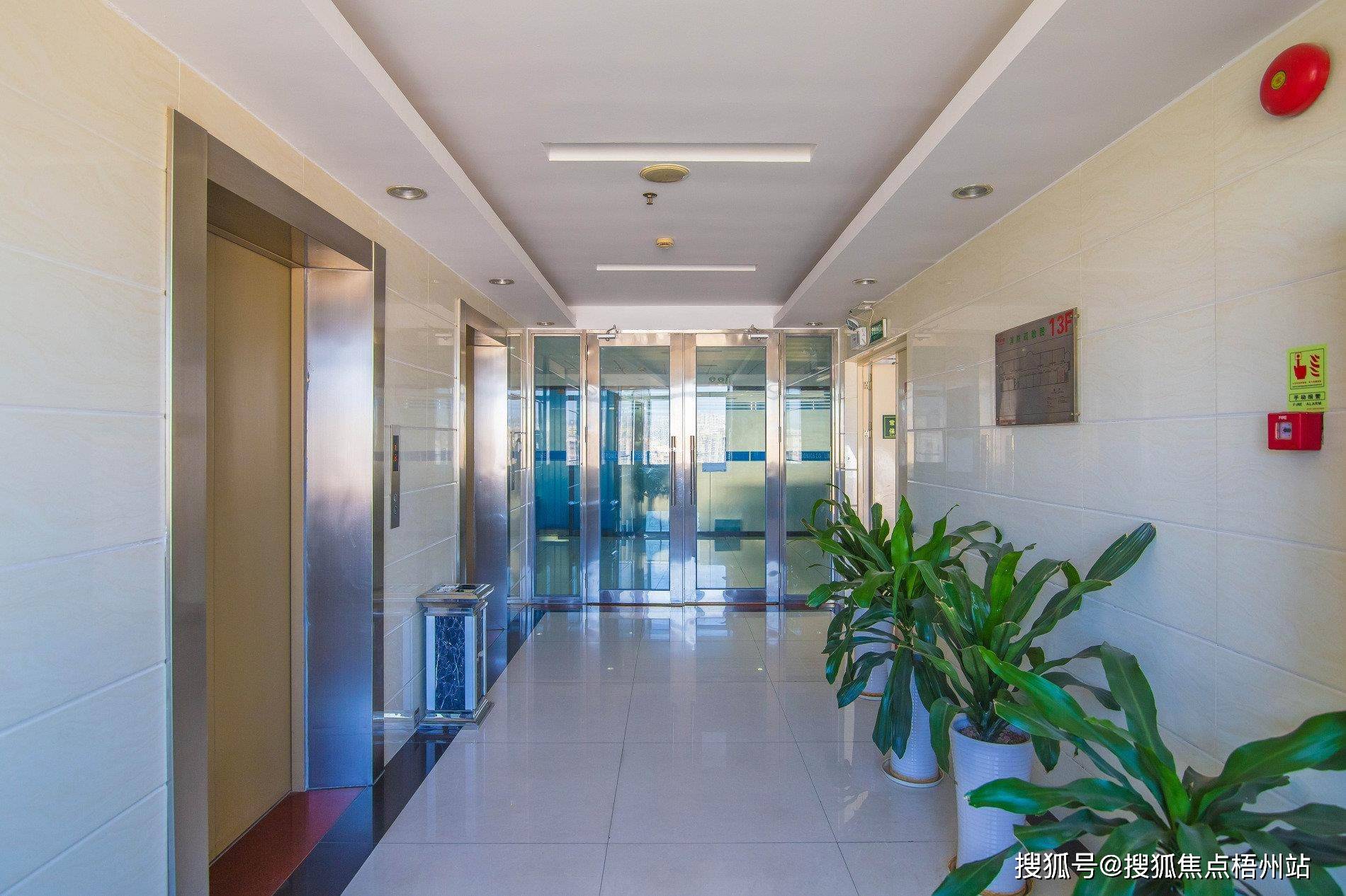 2024年深圳东明大厦物业公司是哪家呀?管理费多少呢_距离_服务_龙华区