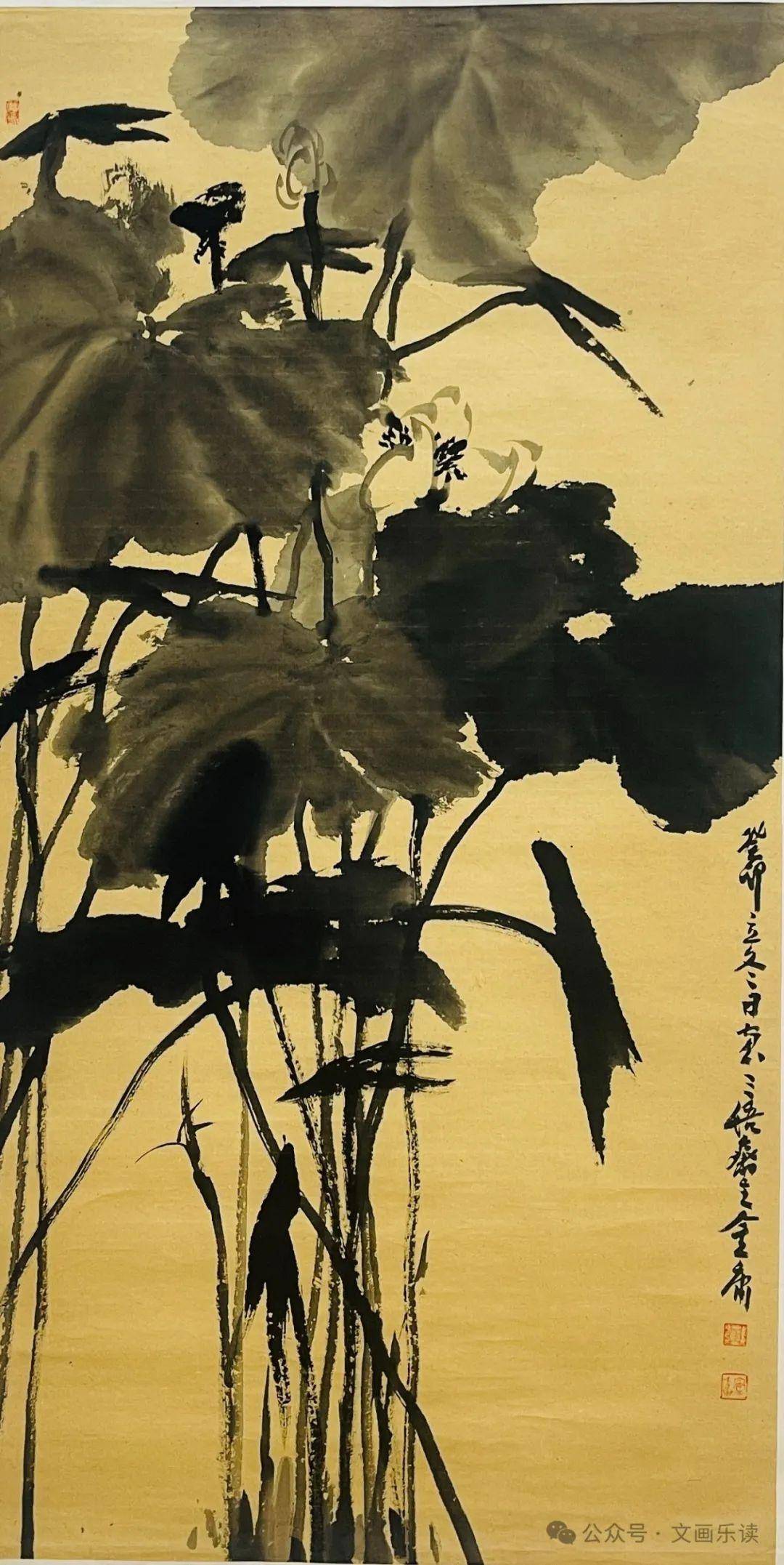 当代名家​窦金庸国画作品欣赏